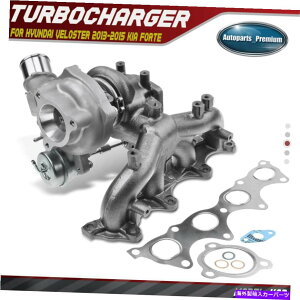 Turbo Charger q_CFX^[̃^[{^[{`[W[2013-2015 kia forte5 forte koup 1.6l K03 Turbo Turbocharger for Hyundai Veloster 2013-2015 Kia Forte5 Forte Koup 1.6L K03