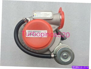 Turbo Charger {̃zZbgHE221W 3782369 3782376J~YISDE140 4.5L^[{`[W5.5cm GENUINE HOLSET HE221W 3782369 3782376 CUMMINS ISDe140 4.5L Turbocharger 5.5CM