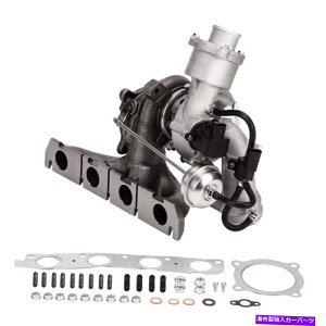 Turbo Charger ^[{[dtBbgAEfBA4AogA5 Q5 2.0 TFSI 2009-2012 Quattro 06H145702G Turbo Charger Fit Audi A4 Avant A5 Q5 2.0 TFSI 2009-2012 Quattro 06H145702G