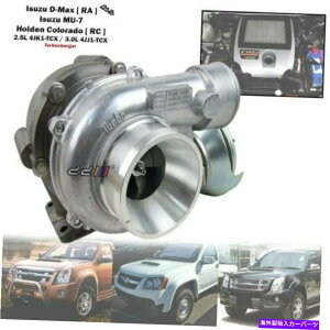 Turbo Charger Turbo TurboCharger��ISUZU D-MAX 2007-12 VGS 2.5L 4JK1-TCX 3.0L 4JJ1-TCX�ɓK�����܂� Turbo Turbocharger Fits Isuzu D-Max 2007-12 VGS 2.5L 4JK1-TCX 3.0L 4JJ1-TCX