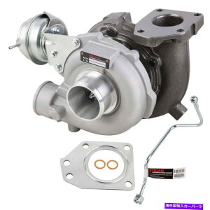 Turbo Charger ジープリバティディーゼル用のガスケットとオイルライン付きスティガンターボターボチャージャー Stigan Turbo Turbocharger w/ Gaskets & Oil Line For Jeep Liberty Diesel