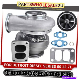 Turbo Charger デトロイトディーゼルシリーズ60 12.7ld用の排気マニホールドとガスケット付きターボチャージャー Turbocharger w/ Exhaust Manifold & Gasket for Detroit Diesel Series 60 12.7LD