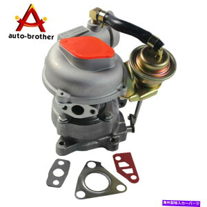 Turbo Charger Turbo TurboCharger 13900-62D51 for Small Engine 100hp Rhino Motorcycle atv utv Turbo Turbocharger 13900-62D51 For Small Engine 100HP Rhino Motorcycle ATV UTV