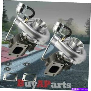 Turbo Charger 2x T3/T4 V�o���h700+ HP�u�[�X�g�A�b�v�O���[�h���[�V���O�^�[�{�[�d��w/�����p���� 2x T3/T4 V-Band 700+ HP Boost Upgrade Racing Turbo Charger w/Internal Wastegrate�y���s�A���i�z