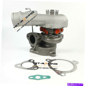 Turbo Charger KO4AbvO[hK04-023AEfBS3 1.8T TT Quattro Seat Leon 225HPp̃^[{[d KO4 UPGRADE k04-023 Turbo Charger FOR Audi S3 1.8T TT QUATTRO Seat Leon 225HP