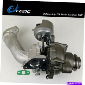 Turbo Charger タービンGTB1449VZ 807489 Citroen Jumpy Fiat Scudo 2.0 HDI DW10BTED4 2007-16 Turbine GTB1449VZ 807489 for Citroen Jumpy Fiat Scudo 2.0 HDi DW10BTED4 2007-16