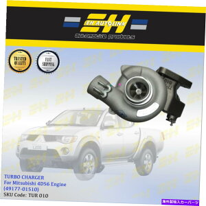 Turbo Charger OHggL200pWF4D56ICN[Õ^[{`[W[i49177-01510j Turbo Charger For Mitsubishi Triton L200 Pajero 4D56 Oil Cooled (49177-01510)