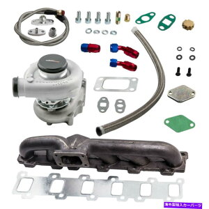 Turbo Charger T04E .63^[{ICC}jz[hLbg̓Ypg[Tt@Y60 Y61 TD42 T04E .63 Turbo & Oil Line & Manifold Kit For Nissan Patrol Safari Y60 Y61 TD42