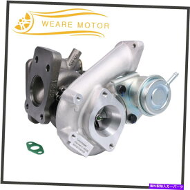 Turbo Charger ターボチャージャー49335-00850 144111KC1B FOR NISSAN JUKE 2011-2017 1.6 MR16DDTエンジン Turbocharger 49335-00850 144111KC1B For Nissan Juke 2011-2017 1.6 MR16DDT Engine