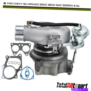 Turbo Charger �V�{���[�V���o���[�h�p�̃^�[�{�^�[�{�`���[�W���[2500 HD 3500 GMC 2001-2004 V8 6.6L Turbo Turbocharger for Chevrolet Silverado 2500 HD 3500 GMC 2001-2004 V8 6.6L