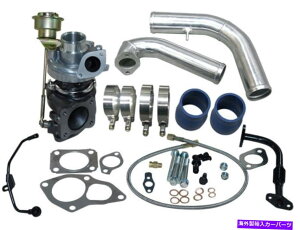 Turbo Charger TD05rbO16G^[{^[{`[W[A2G^[{CXg[LbgX1AEclipse Talon̍ TD05 BIG 16G Turbo Turbocharger,2G TURBO Install Kit x1,Work for Eclipse Talon