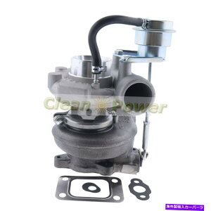 Turbo Charger 1J540-17014 Kubota V3800�G���W��M100GXDTC M9960HF M9960HFC�p�̃^�[�{�`���[�W���[ 1J540-17014 Turbocharger for Kubota V3800 Engine M100GXDTC M9960HF M9960HFC�y���s�A���i�z