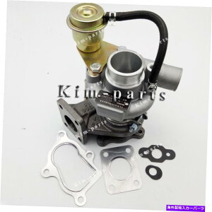 Turbo Charger Kubota SVL75 SVL90�R���p�N�g�g���b�N���[�_�[�p�̐V�����^�[�{�`���[�W���[1J752-17010 New Turbocharger 1J752-17010 for Kubota SVL75 SVL90 Compact Track Loaders�y���s�A���i�z