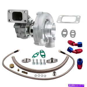 Turbo Charger T04E T3/T4 A/R.63 57g400+HPXe[WIII^[{[d+ICtB[h+rLbg T04E T3/T4 A/R.63 57 Trim 400+HP Stage III Turbo Charger+Oil Feed+Drain Line Kit