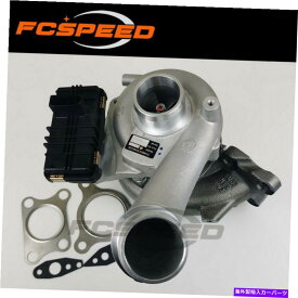 Turbo Charger タービンBV45 53039700210日産ナバラパスファインダー2.5 DI D40 140 kW YD25DDTI Turbine BV45 53039700210 for Nissan Navara Pathfinder 2.5 DI D40 140 Kw YD25DDTi