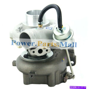 Turbo Charger TurboCharger 8972089663 8971894520 for isuzu Truck npr nqr 4he1 4.8lH Turbocharger 8972089663 8971894520 For Isuzu Truck NPR NQR 4HE1 4.8L Highway