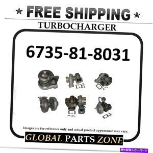 Turbo Charger �R�}�c�̐V�����^�[�{6735-81-8031 S6D102; PC220LC-6; PC250-6�����z�B NEW TURBO for KOMATSU 6735-81-8031 S6D102; PC220LC-6; PC250-6 FREE DELIVERY�y���s�A���i�z