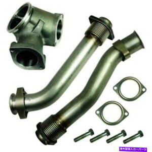 Turbo Charger ターボチャージャーアップパイプウピペスBDディーゼル1043900 Turbocharger Up Pipe-UpPipes BD DIESEL 1043900