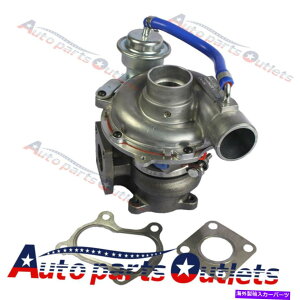 Turbo Charger ^[{[d8971397243C\YfI2.8L 4JB1T RHF4H 8971397242p Turbo charger 8971397243 For Isuzu Rodeo 2.8L 4JB1T RHF4H 8971397242