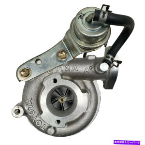 Turbo Charger �g���^CT12A�^�[�{�`���[�W���[�t�B�b�g�^�[�{�f�B�[�[���K�X�g���b�N�G���W��V93U157�i89-101112�j Toyota CT12A Turbocharger Fits Turbo Diesel Gas Truck Engine V93U157 (89-101112)�y���s�A���i�z