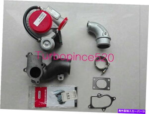Turbo Charger {̃zZbgHE221W 3782369 3782376J~YISDE140 4.5L^[{`[W[Lbg GENUINE HOLSET HE221W 3782369 3782376 CUMMINS ISDe140 4.5L Turbocharger Kits