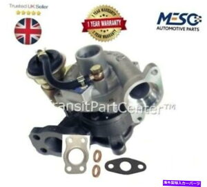 Turbo Charger �^�V�����^�[�{�`���[�W���[�^�[�{�̓v�W���[107 206 207 307 1007 1.4 HDI 2001 on�ɓK�����܂� BRAND NEW TURBOCHARGER TURBO FITS PEUGEOT 107 206 207 307 1007 1.4 HDI 2001 ON�y���s�A���i�z
