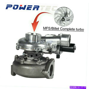 Turbo Charger MFSzC[tCT16V^[{[d17201-0L040pg^HILUX 3.0 D-4D 1KD-FTV CT16V turbo charger with MFS wheel 17201-0L040 for Toyota Hilux 3.0 D-4D 1KD-FTV