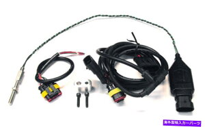 Turbo Charger Garrett TurboCharger GTX Speed Sensor Pro Wiring Kit�i�Q�[�W�Ȃ��jP/N�F781328-0002 Garrett Turbocharger GTX Speed Sensor Pro Wiring Kit (No Gauge) P/N: 781328-0002�y���s�A���i�z