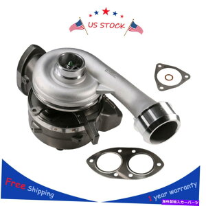 Turbo Charger 2008-2010 FOR F350 450 550 6.4L PowerStrokeディーゼルターボ充電器高圧 For 2008-2010 F350 450 550 6.4L Powerstroke Diesel Turbo Charger High Pressure