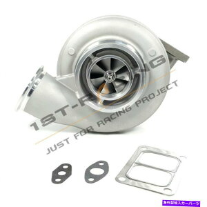 Turbo Charger S400 SX475 7+7�u���[�h�^�[�{A/R 1.32 T6�t�����W�c�C���X�N���[��96/88mm 550-1000HP S400 SX475 7+7 Blades Turbo A/R 1.32 T6 Flange Twin Scroll 96/88mm 550-1000HP�y���s�A���i�z