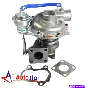 Turbo Charger Isuzu Rodeo 2.8L 4JB1T RHF4H 8971397242 8971397243ɓKV^[{[dtBbg New Turbo Charger Fit For Isuzu Rodeo 2.8L 4JB1T RHF4H 8971397242 8971397243