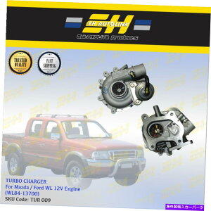 Turbo Charger �}�c�_�u���{�[B2500�t�H�[�h�����W���[�N�[���GWL 2.5L�̃^�[�{�`���[�W���[�iWL84-13700�j Turbo Charger For Mazda Bravo B2500 Ford Ranger Courier WL 2.5L (WL84-13700)