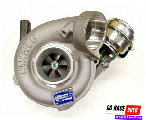 Turbo Charger �V����Mahle TurboCharger ML270 E270 CDI 120/125KW A6120960599 715910 OM612 2.7 NEW MAHLE Turbocharger ML270 E270 CDI 120/125kw A6120960599 715910 OM612 2.7�y���s�A���i�z