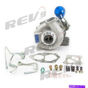 Turbo Charger Rev9{gIAbvO[hTD05HR 20G[XXybN^[{[d4G63 Evolution 4-8 Rev9 Bolt-on Upgrade TD05HR 20G Race Spec Turbo Charger For 4G63 Evolution 4-8