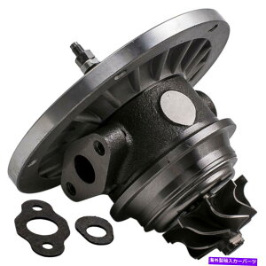 Turbo Charger ^[{`[W[CHRA CORE CARTRIDGE SHIBAURA TRACTOR CHRAFNZ870564 N844LT Turbocharger Chra Core Cartridge For Shibaura Tractor Chra: Nz870564 N844LT