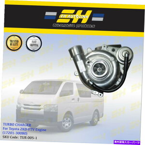 Turbo Charger �g���^�̃^�[�{�[�d��Hiace Quantum KDH200 2KD-FTV 2.5L�i17201-30080�j Turbo Charger For Toyota Hiace Quantum KDH200 2KD-FTV 2.5L (17201-30080)�y���s�A���i�z