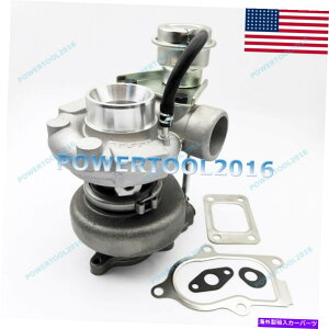 Turbo Charger TD04HL^[{`[W[1G574-17010 1G574-17013 1G574-17016N{^V3800̓K TD04HL Turbocharger 1G574-17010 1G574-17013 1G574-17016 Fits For Kubota V3800
