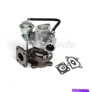 Turbo Charger 1J700-17010 Kubota V2607 V2607T Engine IndustrialBobcat Turbo�̃^�[�{�`���[�W���[ 1J700-17010 Turbocharger For Kubota V2607 V2607T Engine Industrial Bobcat Turbo�y���s�A���i�z