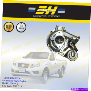 Turbo Charger 日産ナバラフロンティアD22 YD25 2.5Lのターボ充電器(14411-VK500) Turbo Charger For Nissan Navara Frontier D22 YD25 2.5L (14411-VK500)