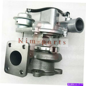 Turbo Charger Kubota V2607T V2607 Engine Industrial Bobcat 1J700-17010 Turbo�̃^�[�{�`���[�W���[ Turbocharger for Kubota V2607T V2607 Engine Industrial Bobcat 1J700-17010 Turbo�y���s�A���i�z