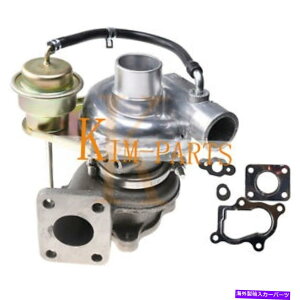 Turbo Charger �V�����^�[�{�`���[�W���[1J854-17010�N�{�^MX5100DT MX5100F MX5100H L5040GST�̓K�� New Turbocharger 1J854-17010 Fits for Kubota MX5100DT MX5100F MX5100H L5040GST�y���s�A���i�z