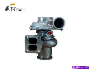 Turbo Charger �^�V�����^�[�{�`���[�W���[Int'l Navistar DT466E�ADT408P�ADT466P�A��p���� Brand New Turbo Charger Int'l Navistar DT466E, DT408P, DT466P, Non-Wastegate�y���s�A���i�z