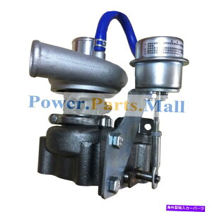 Turbo Charger �^�[�{TD04 4917703200 49177-03200�^�[�{�`���[�W���[�t�B�b�g�N�{�^V3307-Di-TE3-Q Turbo TD04 4917703200 49177-03200 Turbocharger Fits For Kubota V3307-DI-TE3-Q�y���s�A���i�z
