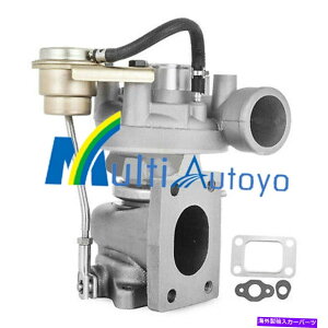 Turbo Charger 1C040-17011�{�u�L���b�gS250�X�L�b�h�X�e�A���[�_�[�p�^�[�{�`���[�W���[�AKubota V3300-T�ATD04 1C040-17011 Turbocharger for Bobcat S250 Skid Steer Loader, Kubota V3300-T, TD04�y���s�A���i�z