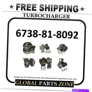 Turbo Charger R}c̐V^[{6738-81-8092 PC200-7; PC200LC-7z NEW TURBO for KOMATSU 6738-81-8092 PC200-7; PC200LC-7 FREE DELIVERY