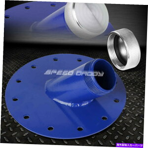 Fuel Gas Tank RdrK\^N45x1.5 "[gt@[XgtB2.75"tB[lbN+Lbvu[ FUEL CELL GAS TANK 45 DEGREE 1.5" REMOTE FAST FILL 2.75" FILLER NECK+CAP BLUE