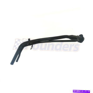 Fuel Gas Tank 1999ÑKXR^NtB[lbNCz[XLfbNfr4.6L V8 Gas Fuel Tank Filler Neck Repair Hose For 1999 Cadillac DeVille 4.6L V8