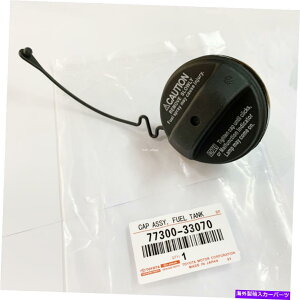 Fuel Gas Tank �g���^���N�T�X�^�R�}4�����i�[�J���[���Z�R�C�A�}�g���b�N�X�̖{���̔R���^���N�K�X�L���b�v Genuine FUEL TANK GAS CAP FOR TOYOTA LEXUS Tacoma 4Runner Corolla Sequoia Matrix