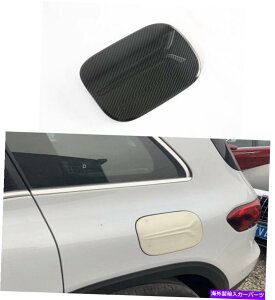 Fuel Gas Tank J[RtB[hAJo[Jo[^NLbvJo[ZfXxcGLB 2020-23̃g Car Fuel Filler Door Cover Gas Tank Cap Cover Trim For Mercedes-Benz GLB 2020-23