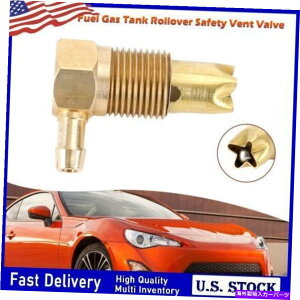 Fuel Gas Tank TEMCO 1/2 "NPTF�R���K�\�����^���N���[���I�[�o�[���S�x���g�o���u�A�Z���u��5/16�z�[�XCP TEMCO 1/2" NPTF Fuel Gas Tank Rollover Safety Vent Valve Assembly 5/16 Hose CP